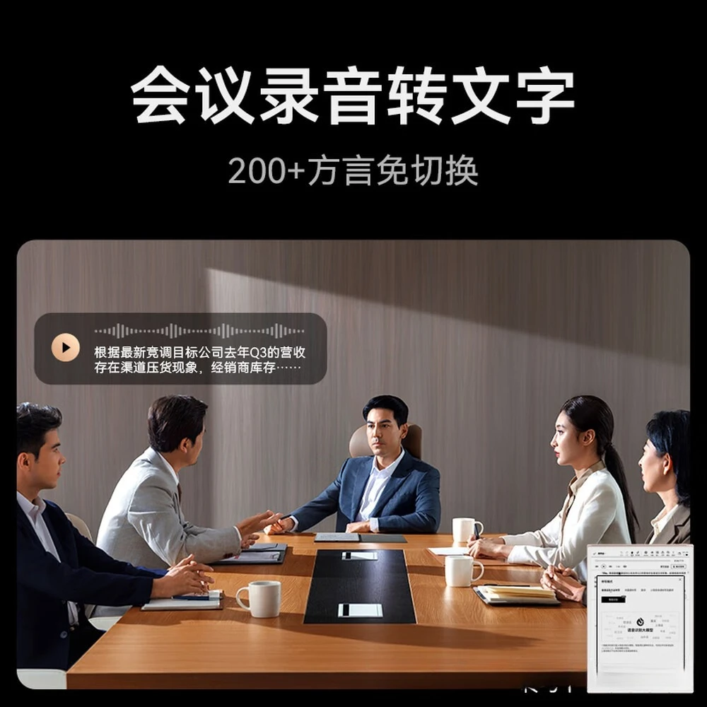 prod_6a9f828a495ff3.78061674.webp