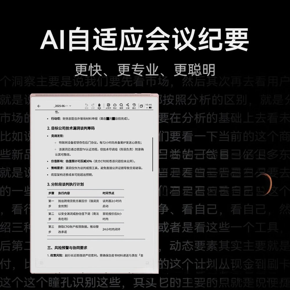 prod_6a9f828af1bd03.89411630.webp