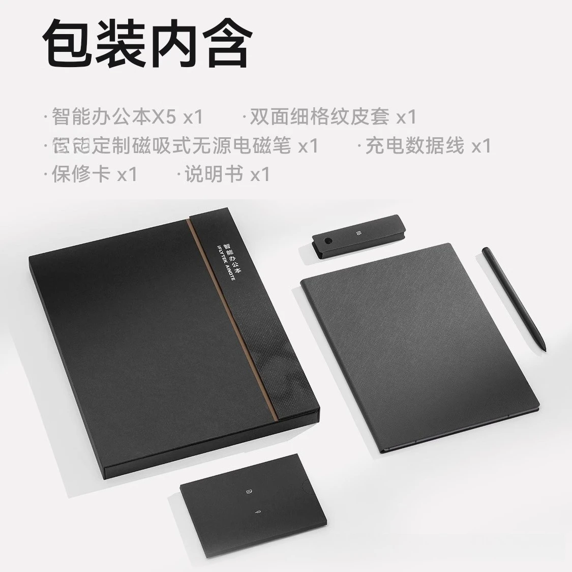 prod_6a9f828b9a6978.48159865.webp