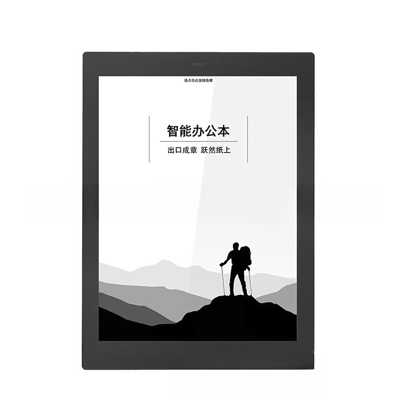 E-book Smart Office Book E-book 10.3 inch reader Reader Ink screen