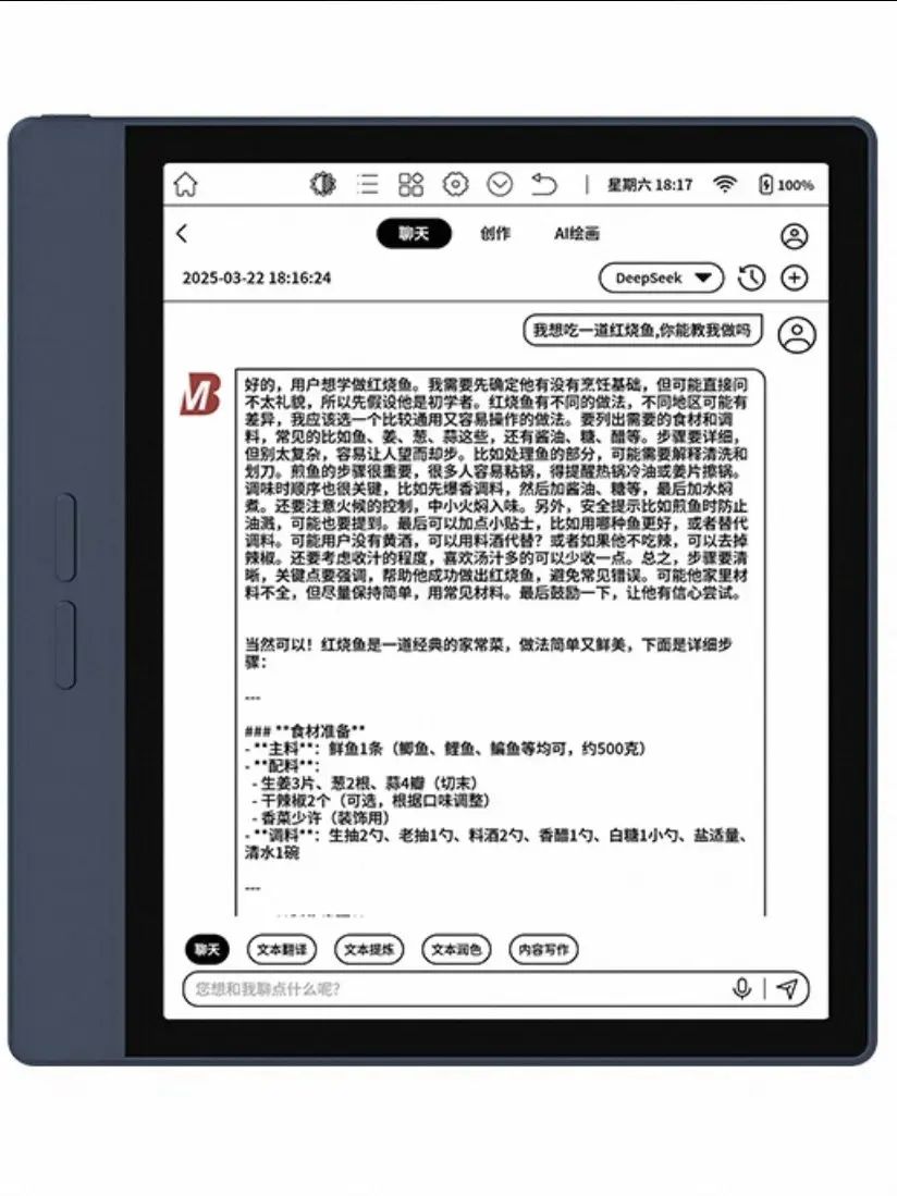 prod_6a9f829d493046.10087823.webp