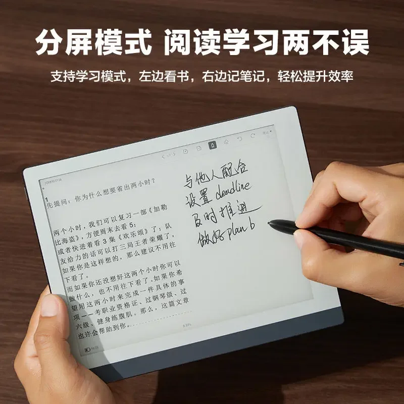 prod_6a9f82a226d9b3.90370726.webp