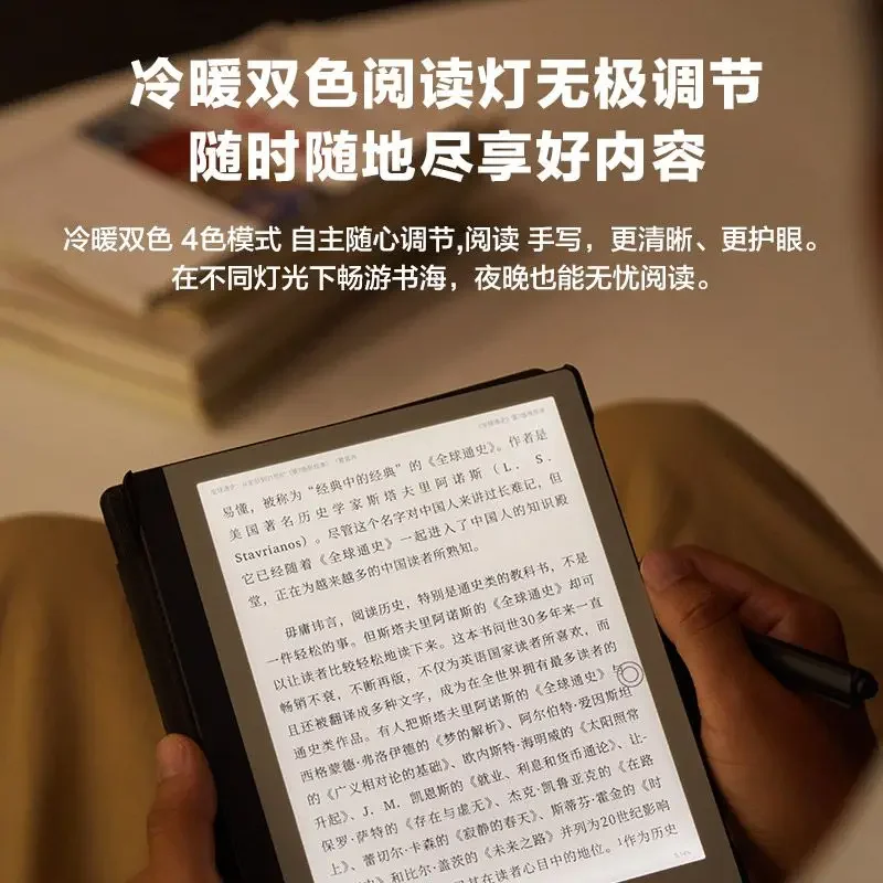 prod_6a9f82a2c582d7.51497910.webp