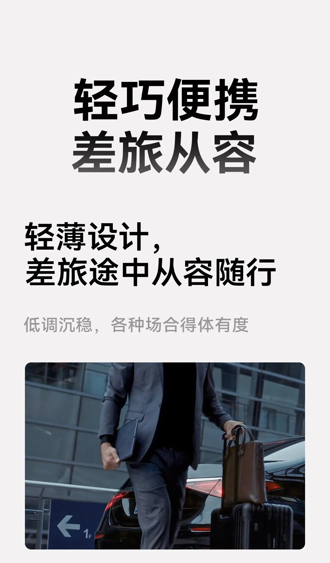 prod_6a9f82a847d930.62402062.webp