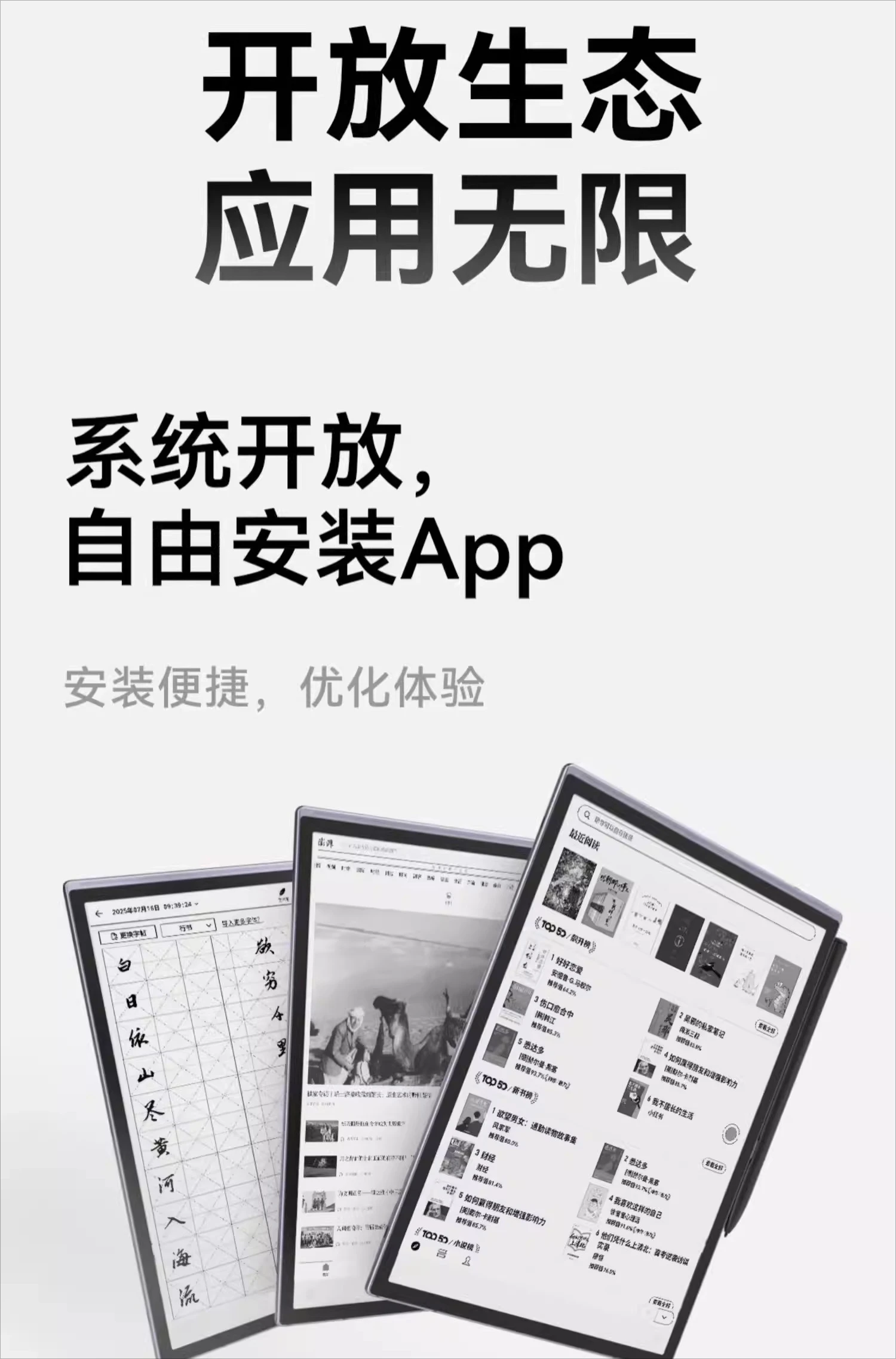 prod_6a9f82a91d4417.87721340.webp