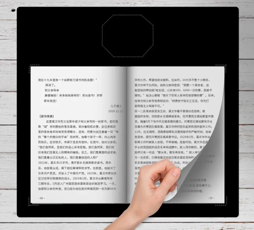 prod_6a9f82ab636a63.89453556.webp