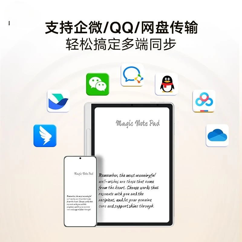 prod_6a9f82b1a92522.12506871.webp