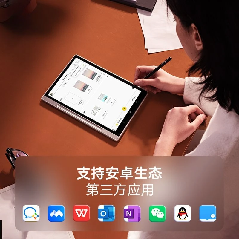 prod_6a9f82b2284510.81268087.webp
