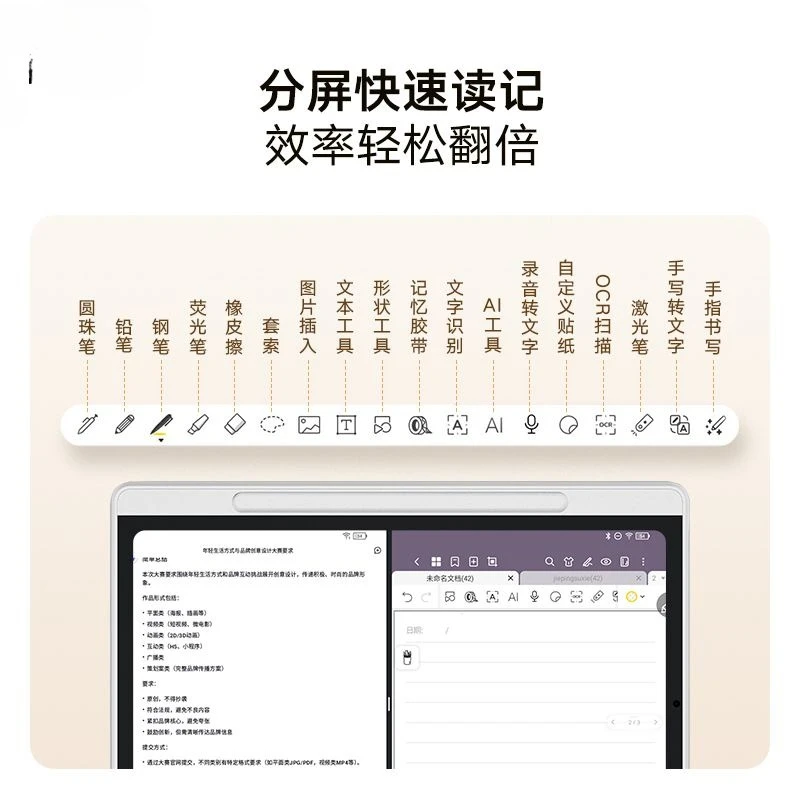 prod_6a9f82b2b4e074.15933804.webp