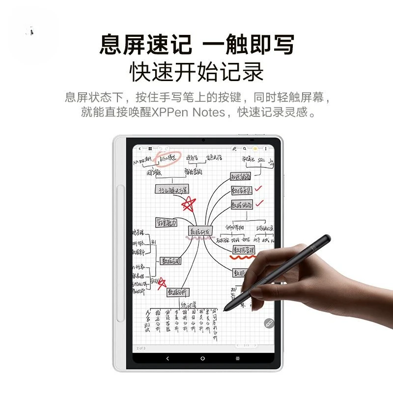 prod_6a9f82b3388192.39514537.webp