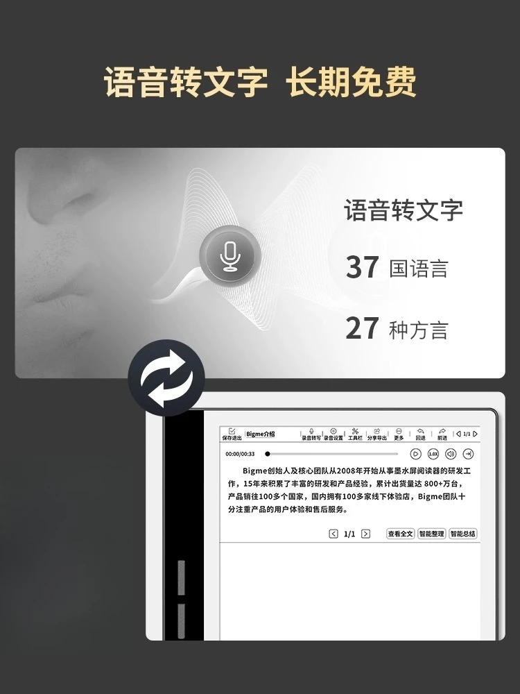 prod_6a9f82b56e5152.18749305.webp