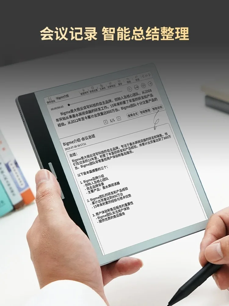 prod_6a9f82b6048ae6.09861690.webp