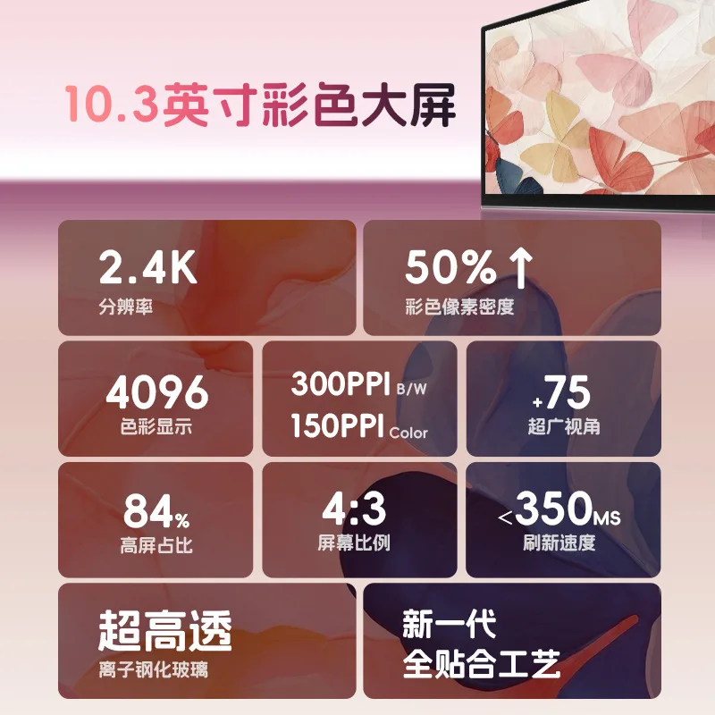 prod_6a9f82b7da8849.01988307.webp