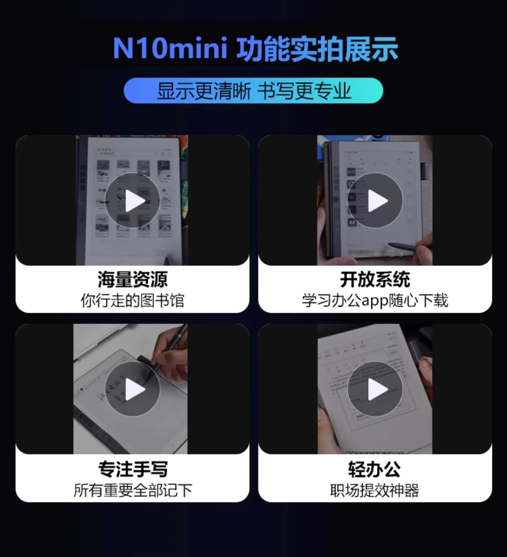 prod_6a9f82bb52a979.71305949.webp