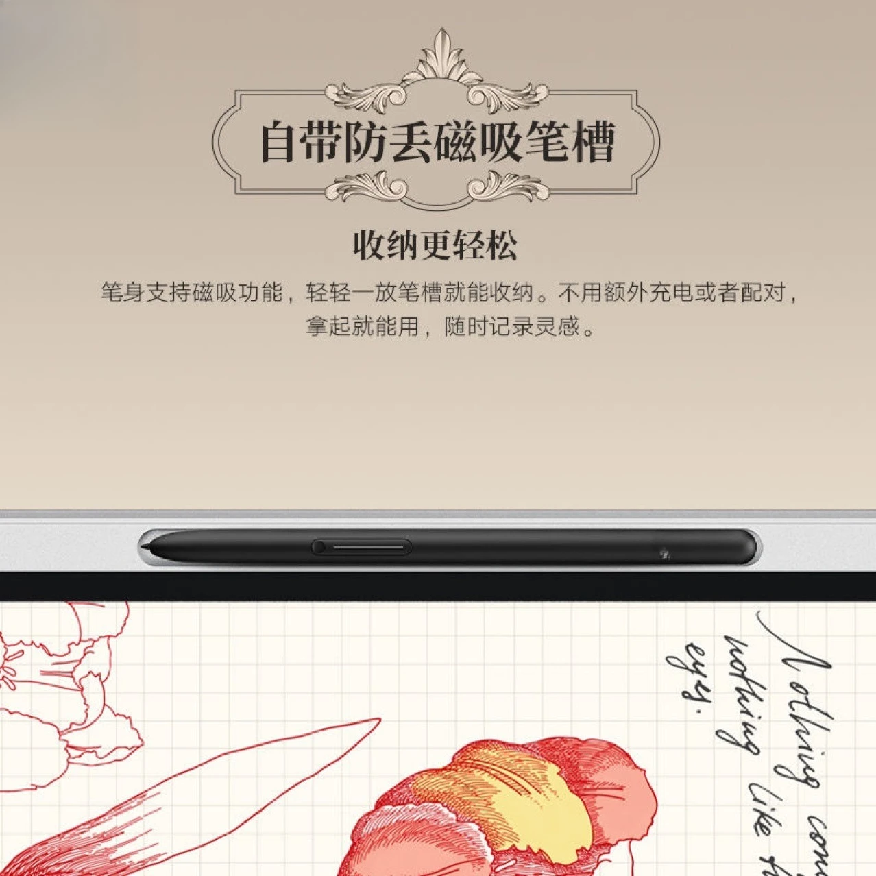 prod_6a9f82bcbd9610.69403772.webp