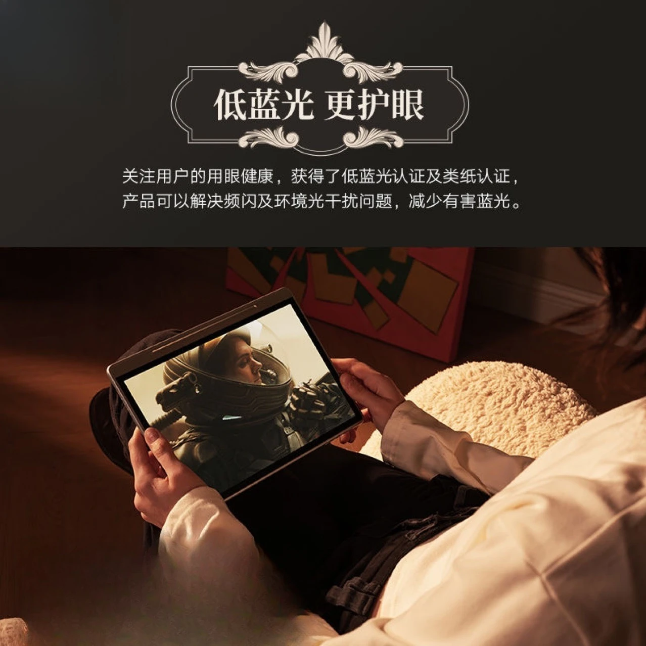 prod_6a9f82bd796be4.20115713.webp