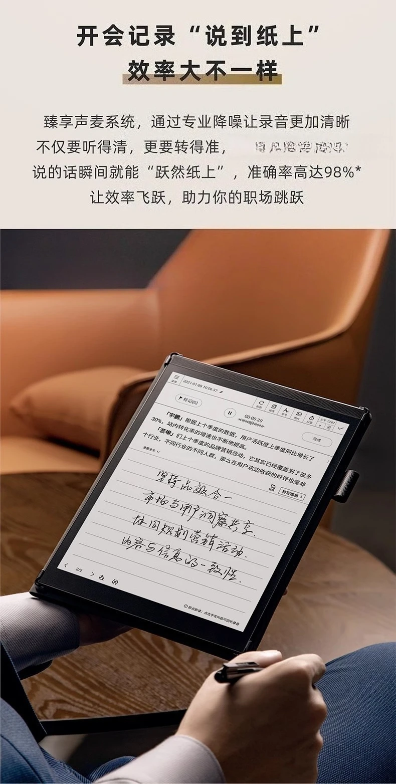 prod_6a9f82c2ca3fb1.50059505.webp