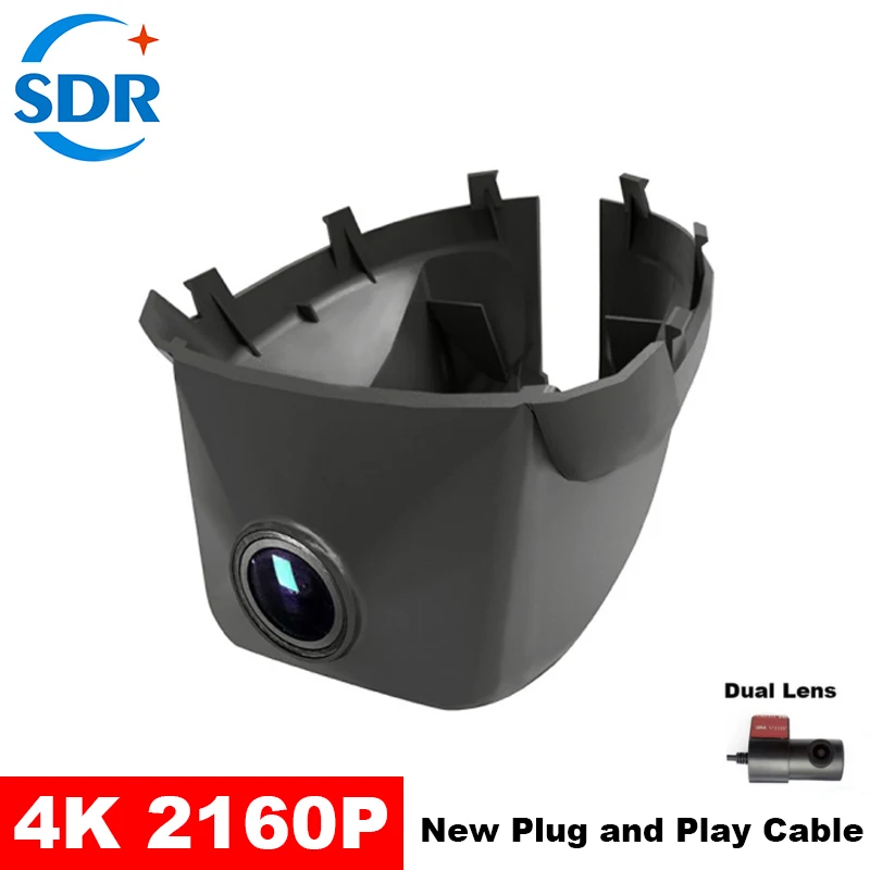 4K HD 2160P Plug and Play Car DVR Video Recorder Dashcam For Volkswagen VW Magotan Passat B7 B7L 2011 2012 2013 2014 2015