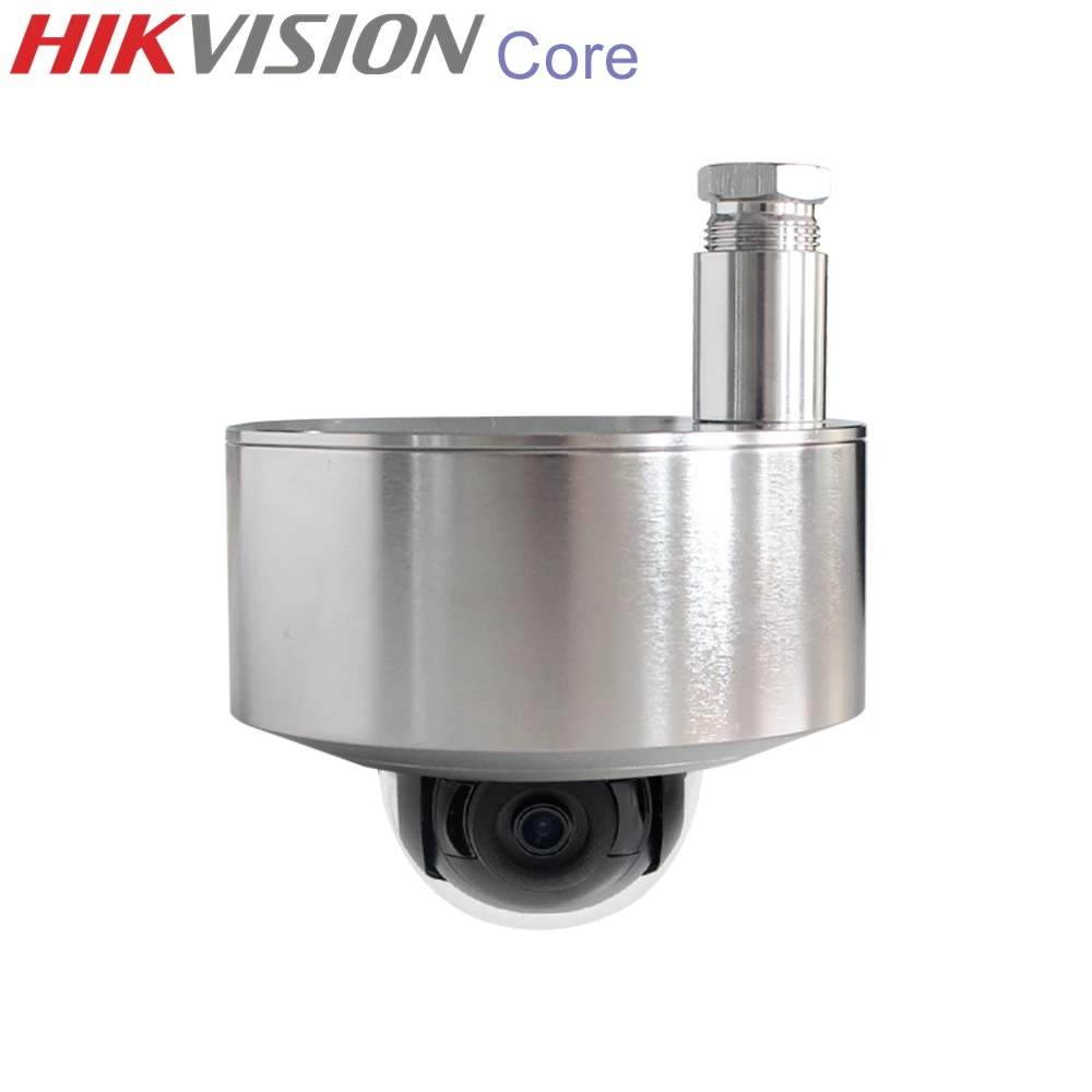 HIKVISION Core 8MP Explosion-Proof IR Dome IP Camera H.265 Waterproof IP68 IR 30M Hik-Connect App Wholesale