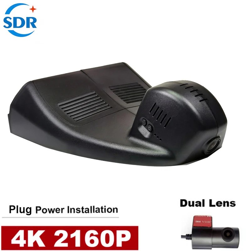 4K UHD Plug and Play WIFI DVR Video Recorder OEM For Mazda 3 Axela 2019 2020 2021 2022 Front and Rear Camera With APP Control
