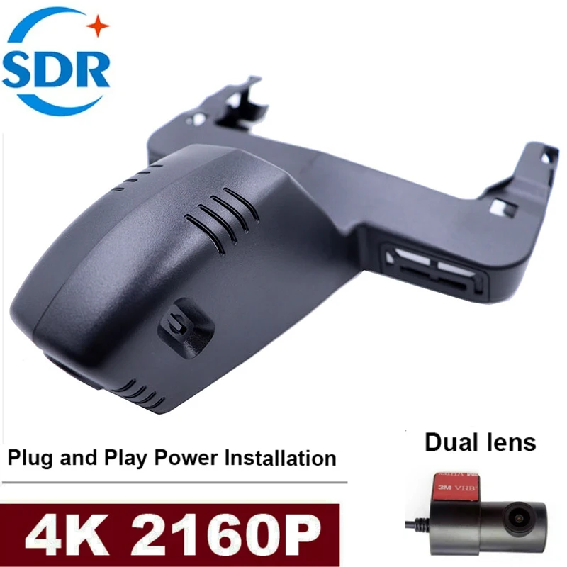 4K HD 2160P Plug and play Car DVR Video Recorder WiFI Dash Cam OEM For BMW 7 Series G70 i7 X7 G07 2023 Control By Mobile APP