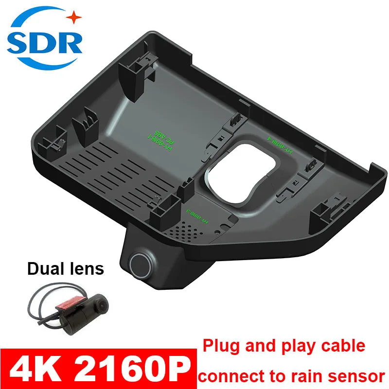 4K HD 2160P Plug and Play Easy Installation Wifi Car DVR Video Recorder for Toyota Land Cruiser LC300/Lexus LX600 (2022-2024)
