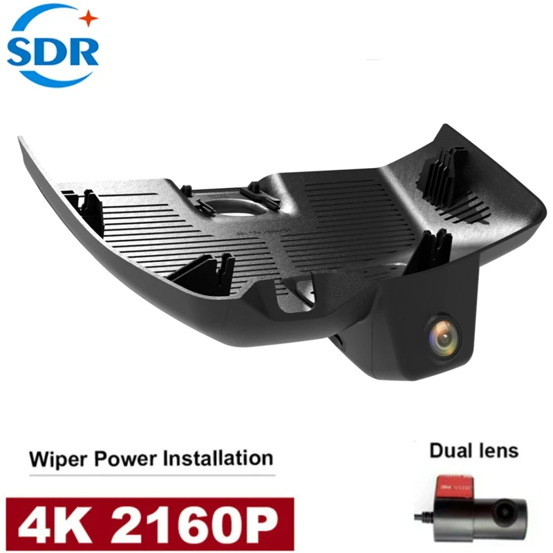 4K HD 2160P Plug and Play Dashcam WIFi Car DVR OEM For Mercedes Benz C Class C220d W207 S206 2022 2023 2024 With APP Control
