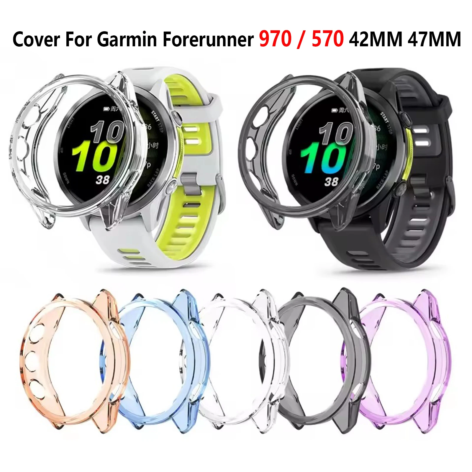 Screen Protector Cover For Garmin Forerunner 970 Protective Watch Case TPU Hollow for Forerunner 570 47 42mm Clear Bumper Shell