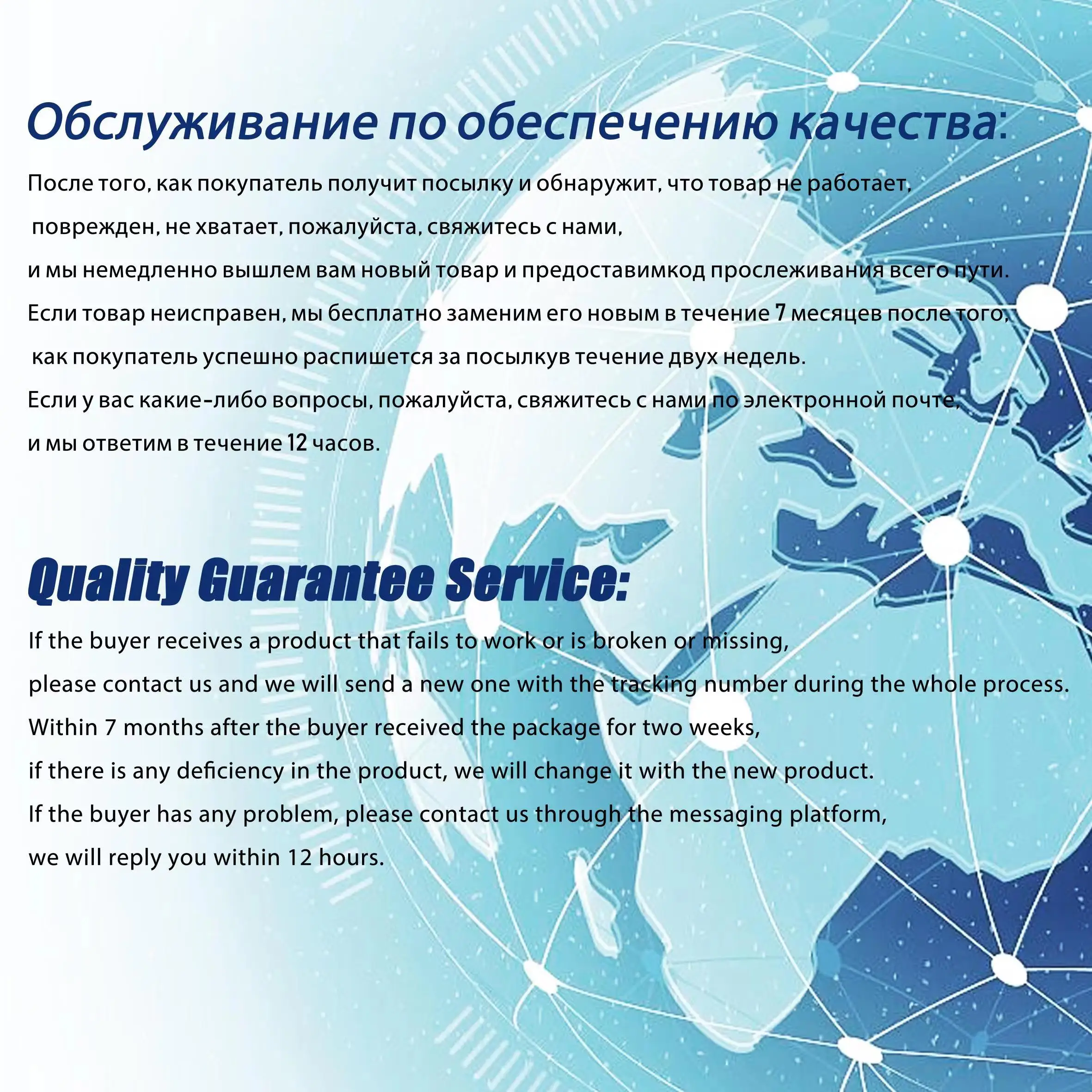 prod_6a9f8712b2c6b3.60061424.webp