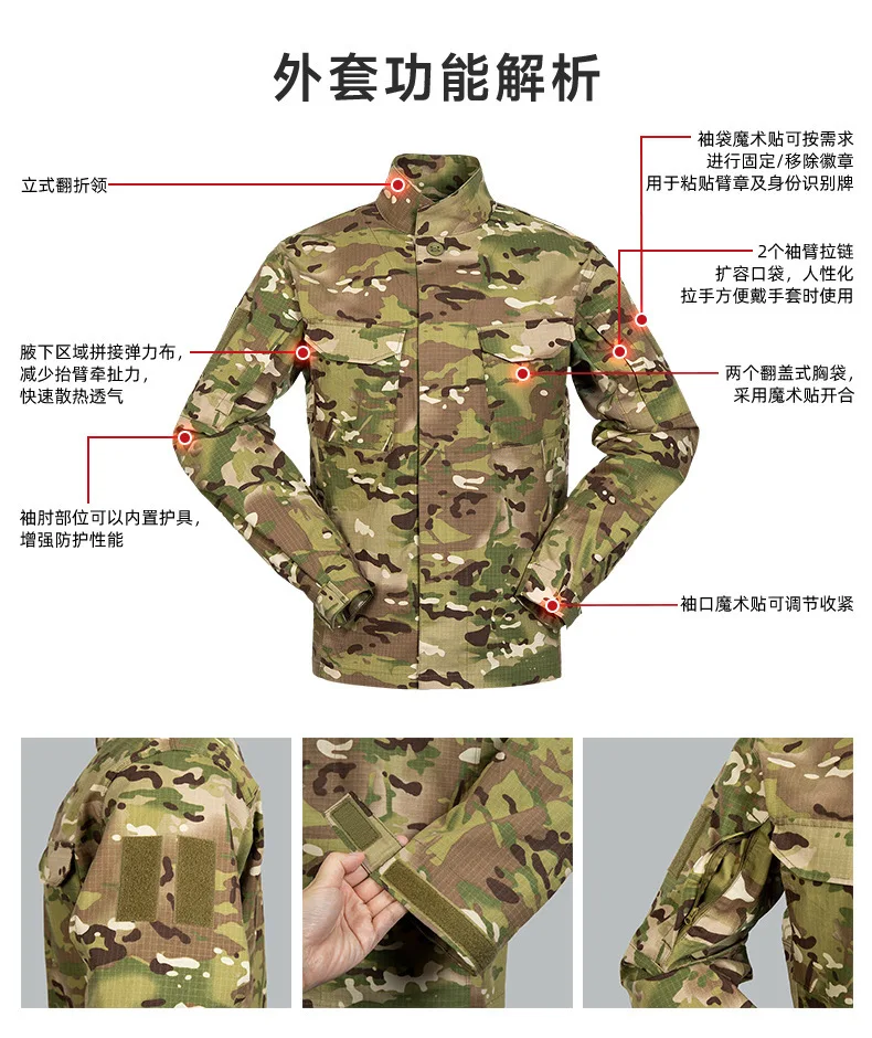 prod_6a9f87d319e9d1.50958700.webp