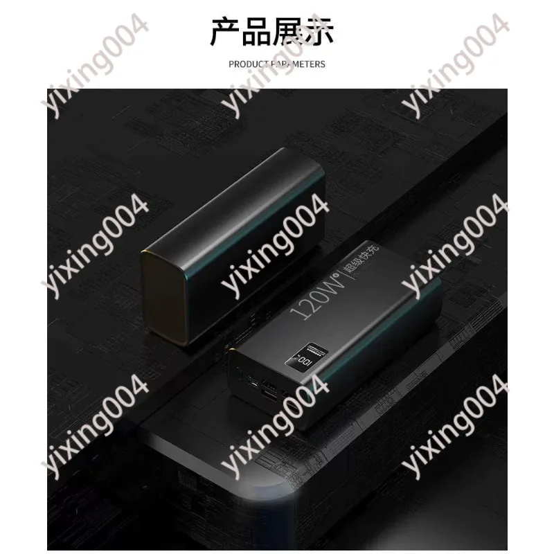 prod_6a9f88fd754481.44398423.webp