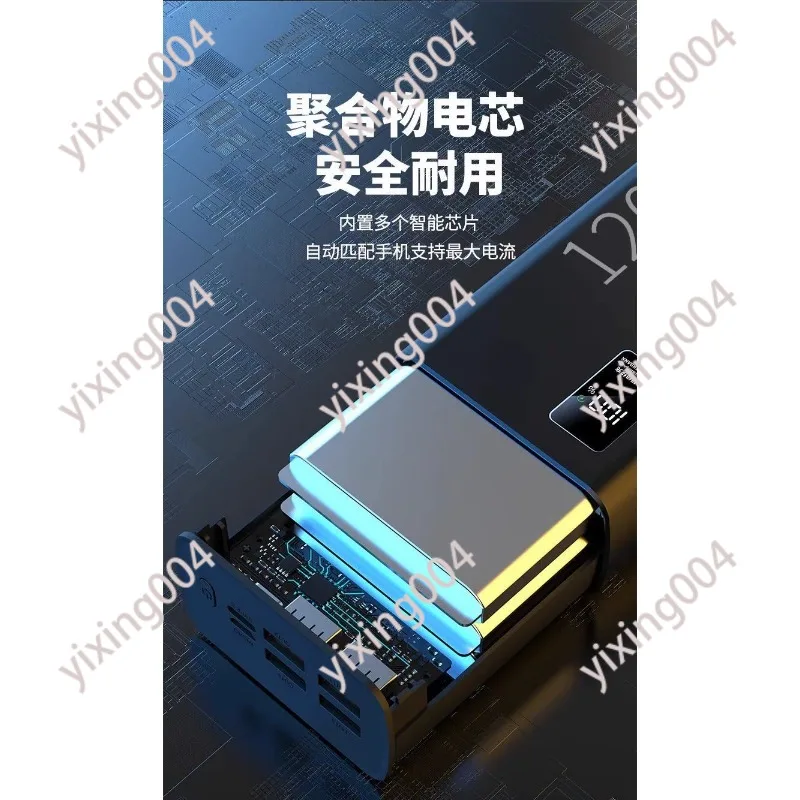 prod_6a9f88fdc2f025.16370730.webp