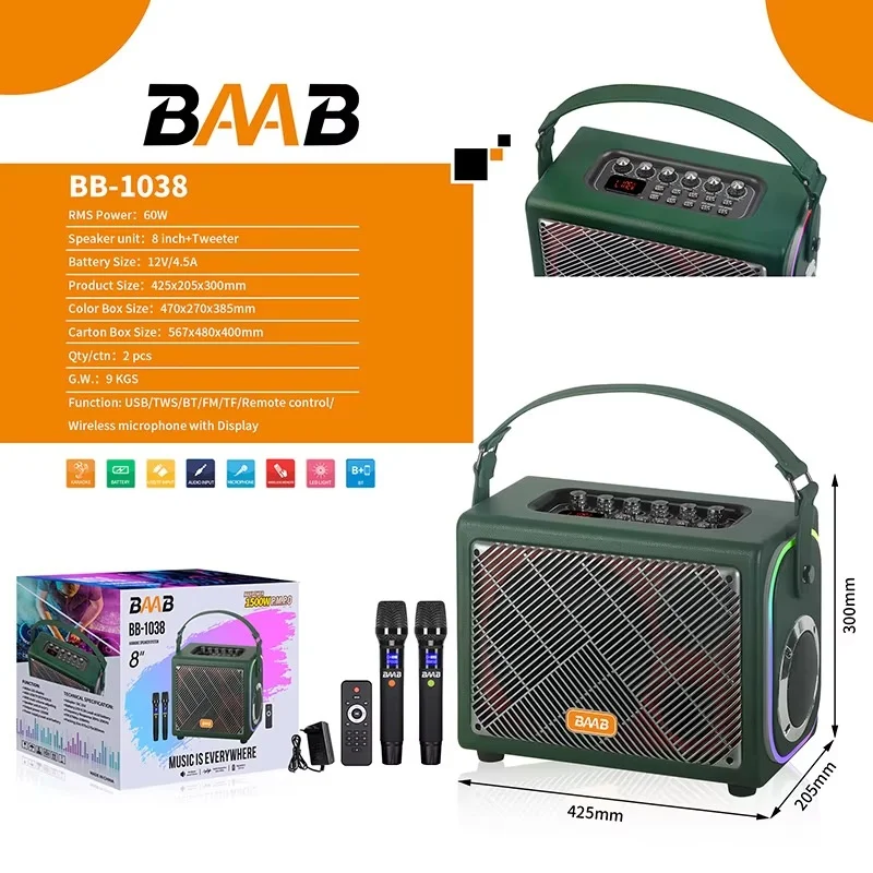 Baab-1038 Portable 8-inch DJ Wooden Speaker High-End 60W Mobile Square Woofer RGB For BT Hifi Audio Outdoor Mobile Voice Battery