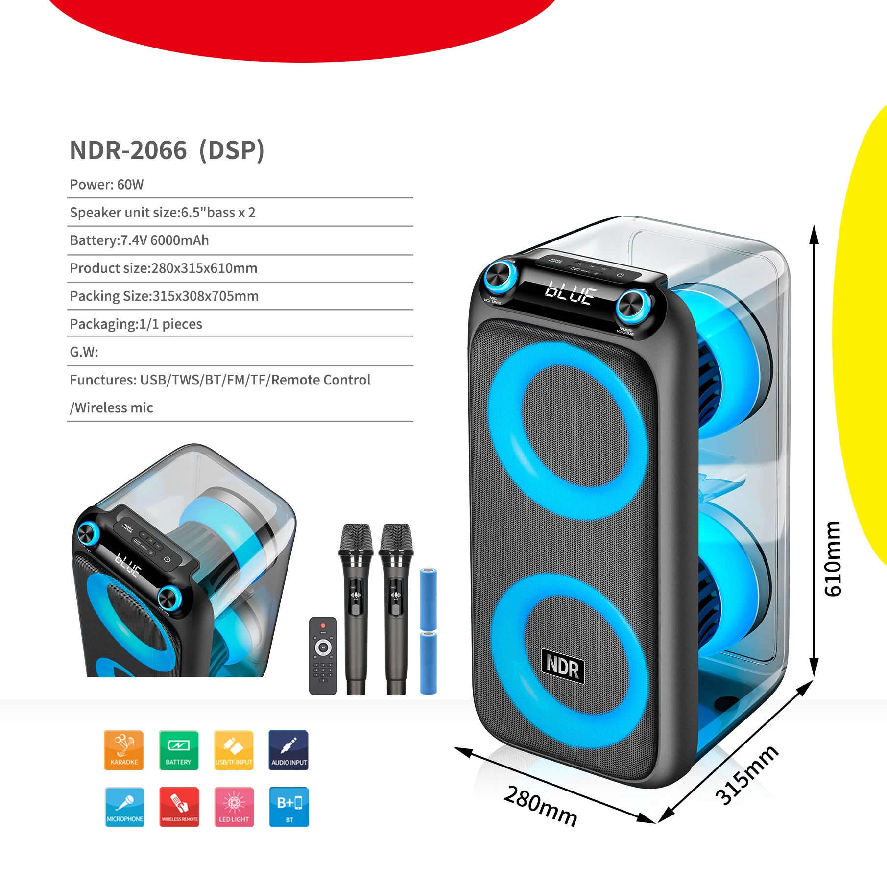 prod_6a9f8a2591bd32.79998815.webp