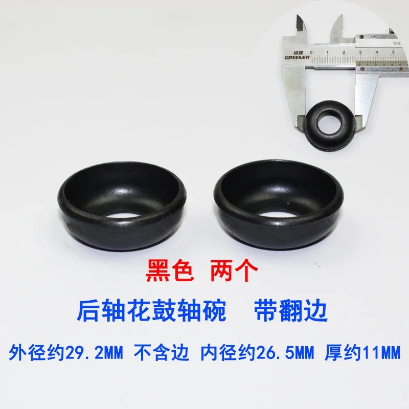 prod_6a9f8d7fa089b0.51589129.webp