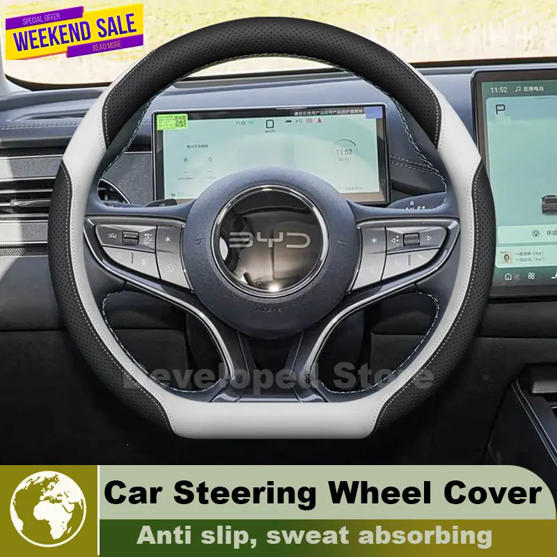 Car Steering Wheel Cover For BYD Dolphin mini SONG PRO Sealion 5 DMi 2026-2022 Auto Steering Wheel BYD Dolphin Surf Accessories