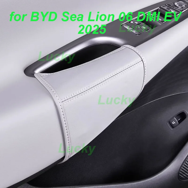 Car Door Inner Handle Protective Cover for BYD Sea Lion 06 DMI EV 2025 Anti-scratch Handle Leather Pad Interior Accessories