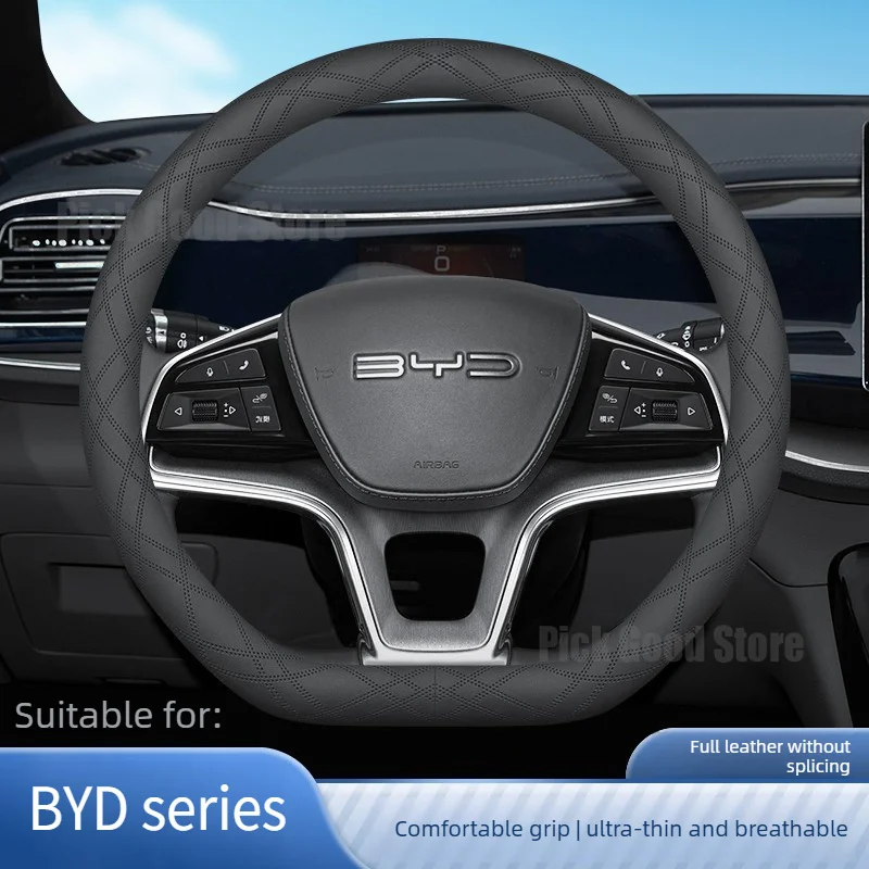Leather Car Steering Wheel Cover For BYD Song Plus Dmi Sealion 7 Dolphin Atto3 Sealion 5 2026 Car Araccessories