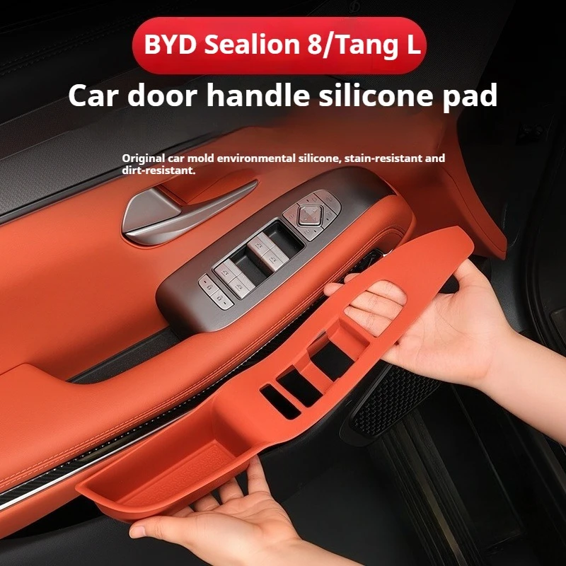 Fit For BYD Sealion 8 Tang L Dmi/P EV Car Door Handle Silicone Pad Protection Interior Power Window Panel Protection Pad