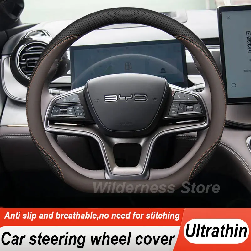 Leather Car Steering Wheel Cover For BYD Seal U Sea Lion 6 Song Plus DMI 2023 2024 2025 2026 Auto Steering Wheel Accessories