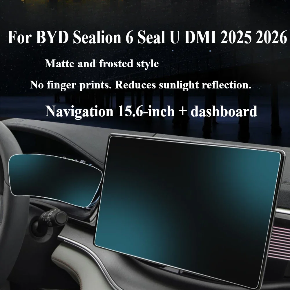 Car Accessories For BYD Sealion 6 Seal U DMI 2025 2026 Tempered Glass GPS Navigation Touch Center Display Screen Protective Film