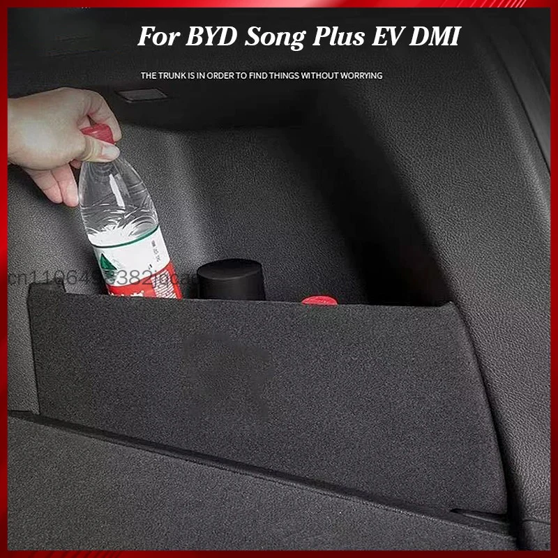 Car Trunk Baffle Side Storage Box Organizer Sorting Box Baffle Trunk Isolati For BYD Seal U Sealion 6 Song Plus DMi/EV 2020-2025