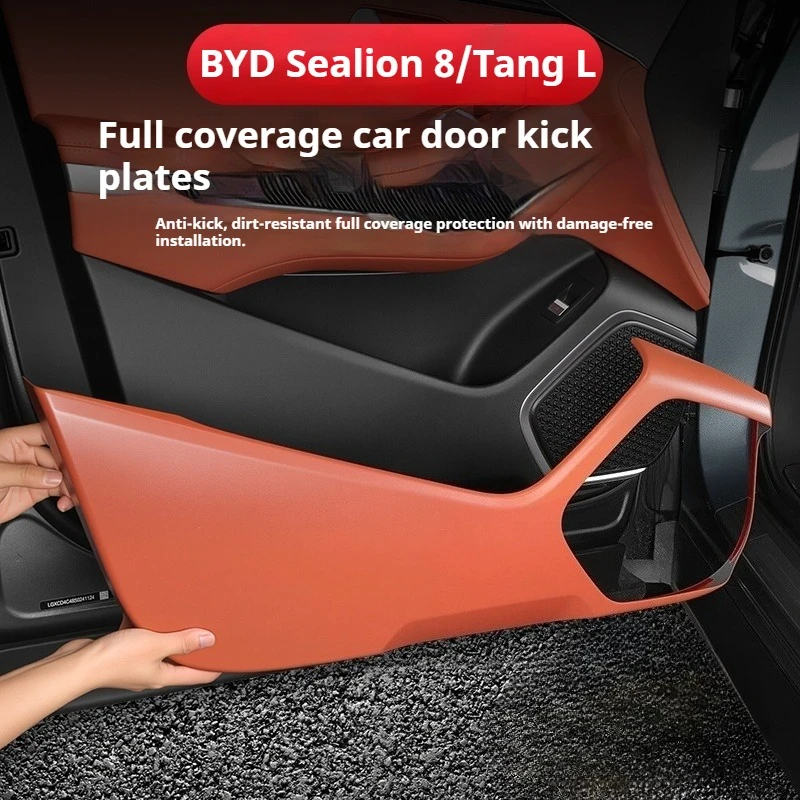 Fit For BYD Sealion 8 Tang L Dmi/P EV Door Anti-Kick Pad Modification Protection Plate Door Panel Edge Wear-Resistant Carbon