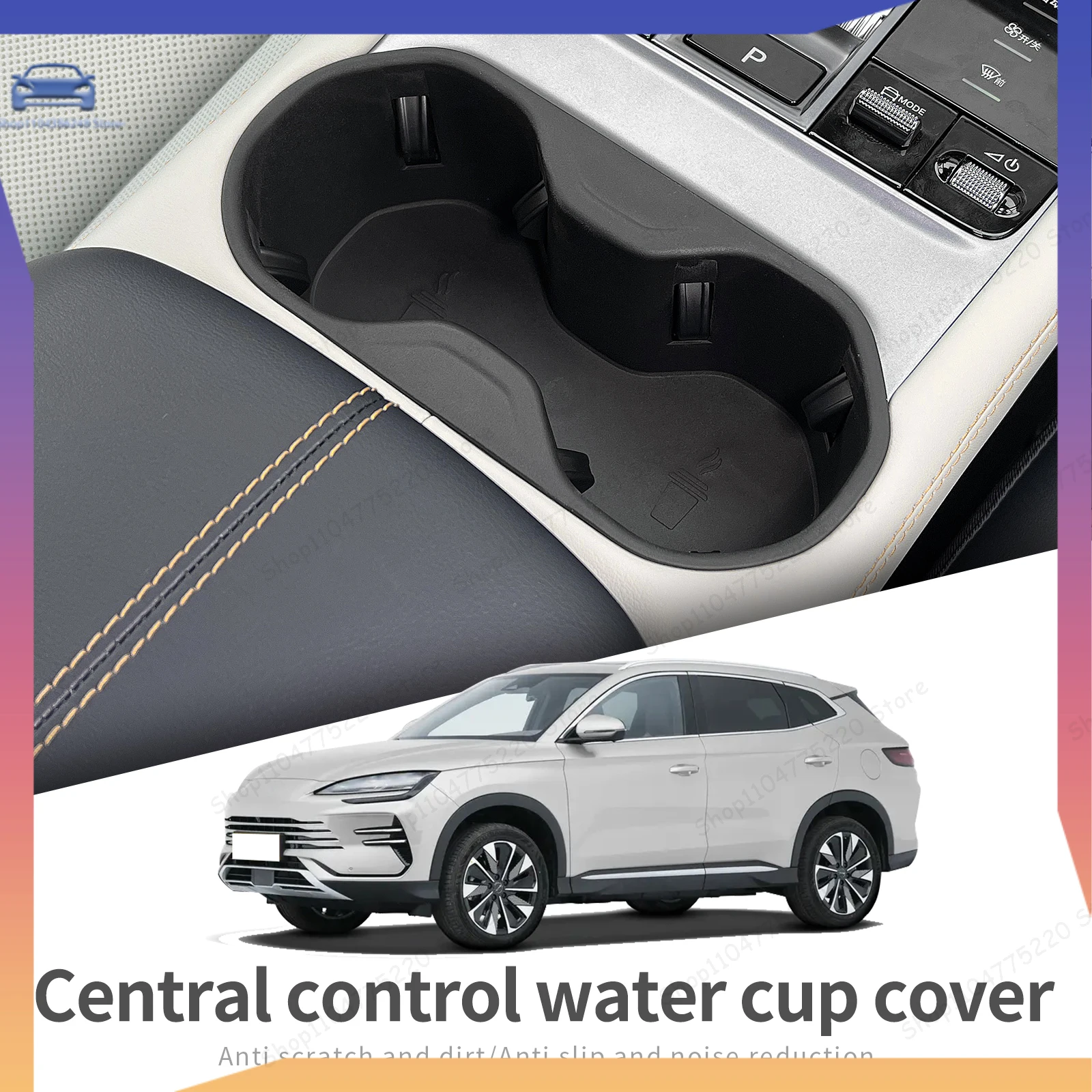 Cup Holder Storage Tray Shock-Absorbing TPE Tidying For BYD Seal U Sealion 6 Song Plus EV/DMI 2023-2025