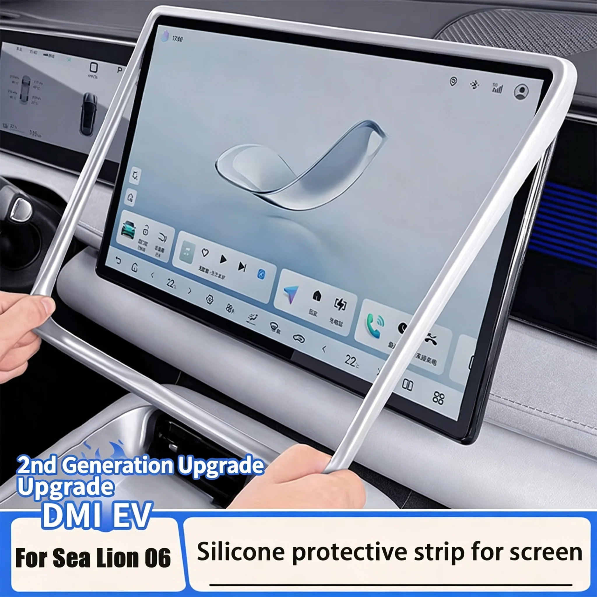 For BYD Sea Lion 06 DMI/EV Screen Silicone Protective Cover Navigation Screen Frame Anti-Collision Interior Accessories