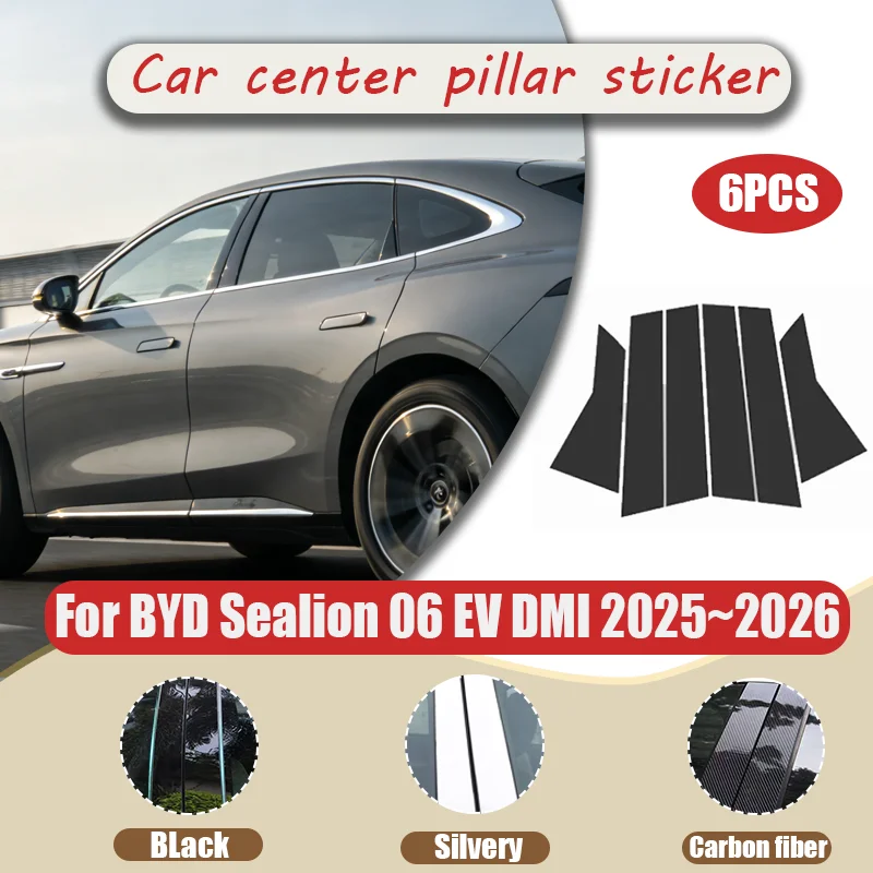 For BYD Sealion 06 EV DMI 2025-2026 – Carbon Fiber Door Window Pillar Posts Cover Trim Kit, Car Pillar Trim