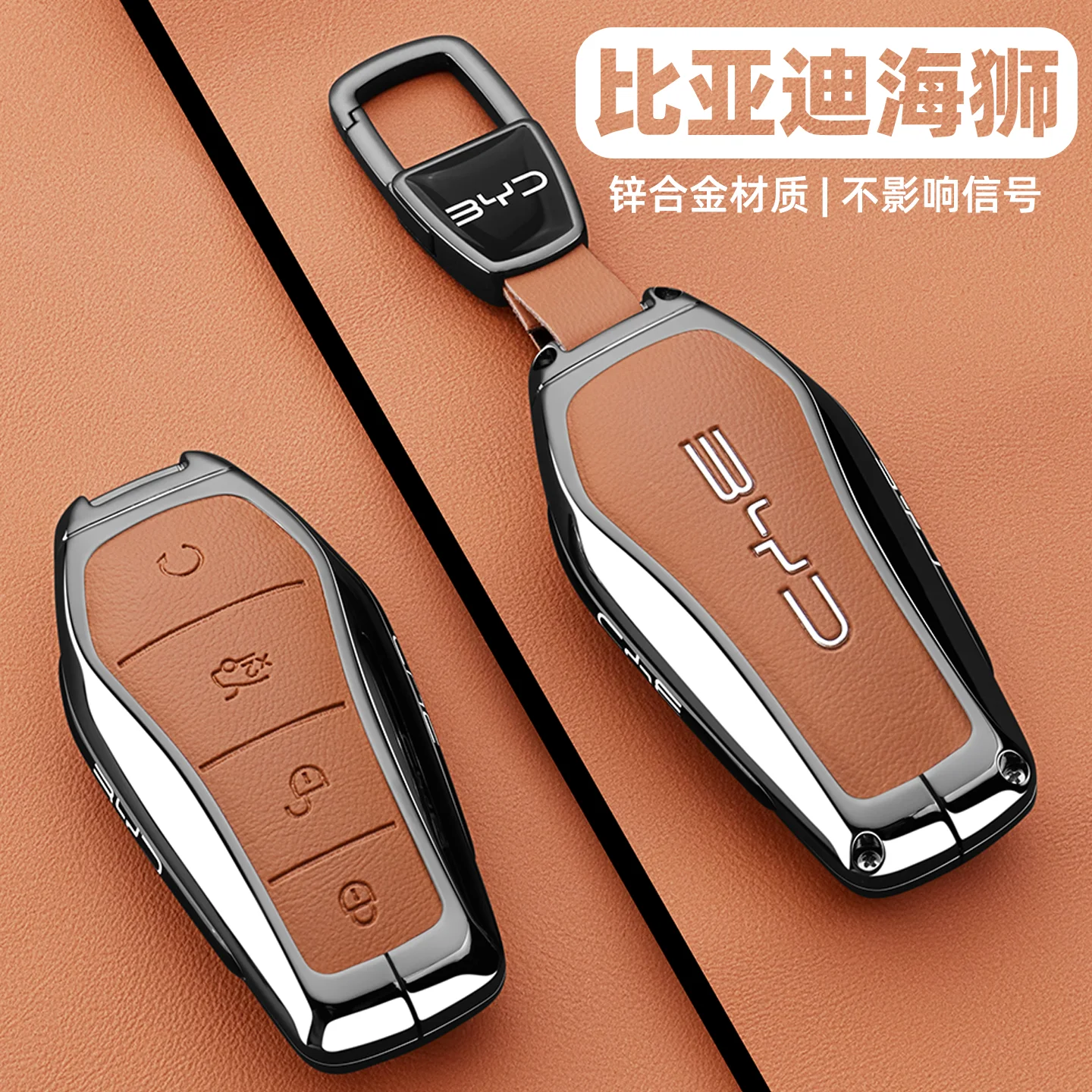 prod_6a9f8ef490a5a3.12951217.webp