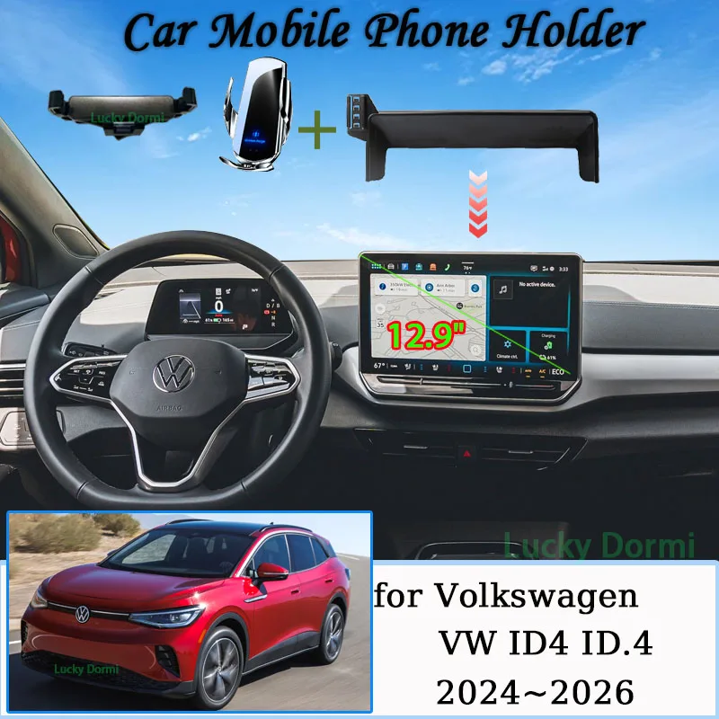 For Volkswagen ID.4 ID.5 2025 2024 12.9