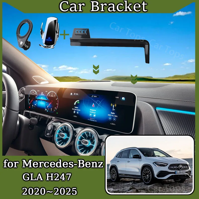 Car Mount for Mercedes-Benz GLA H247 2020~2025 Screen Wireless Charger Mobile Phone Holder GPS Bracket Gravity Stand Accessories
