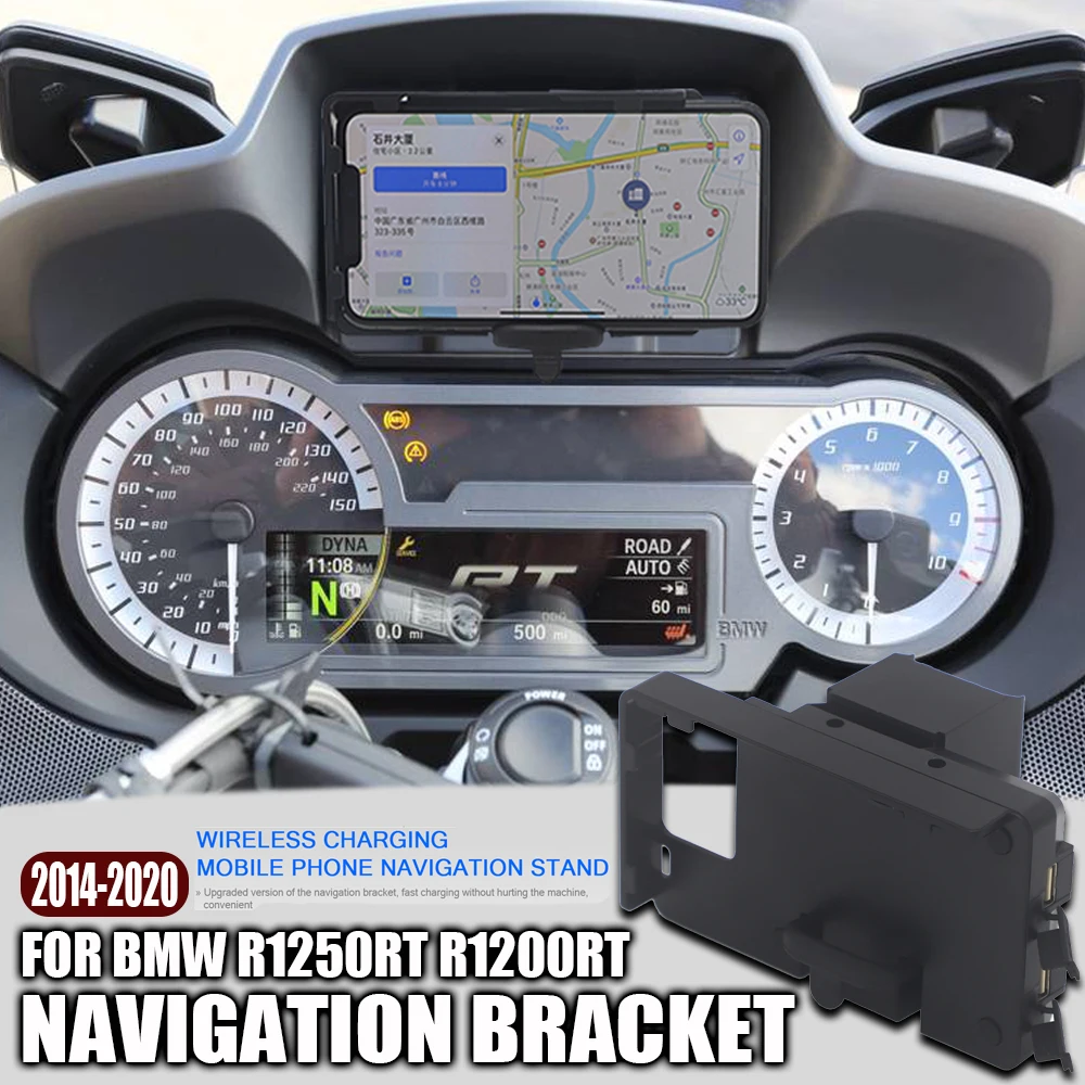 R1200RT For BMW R1250RT Motorcycle Accessories Navigation Bracket Mobile Phone Holder Wireless Charging Stand R1200RT 2014-2020